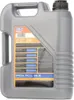 A gray plastic container of motor oil. Produktbild-Vorschau