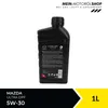 Original MAZDA Öl ULTRA DPF 5W-30 1 Liter Motoröl Motorenöl Produktbild-Vorschau 3
