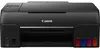 Canon PIXMA G650 MegaTank, Atramentowa, Drukowanie w Podgląd zdjęcia produktu 1