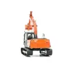 Metal Earth Excavator, Bagger-Modell, Montagesatz, Produktbild-Vorschau 5