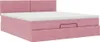 Ottoman-Bett mit Matratze & LEDs Rosa 160x200 cm Samt Produktbild-Vorschau 5