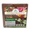 Kokosfaserhumus 5 Kg – ergibt ca. 70 L Blumenerde – Produktbild-Vorschau 1