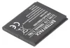 AccuCell batterie compatible avec Sony BST-33 batterie Voir les images du produit 6