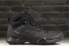 Adidas Buty Terrex AX3 Beta Mid CW, G26524 Podgląd zdjęcia produktu 7