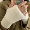 Pulswärmer, Fingerlose Handschuhe, Winter Frauen Gestrickte Produktbild-Vorschau 4