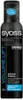 syoss haarmoam 250ml volumenlift Produktbild-Vorschau 2