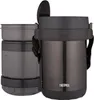 Speisenhalter 1,6l edelstahl Thermos 101855 Produktbild-Vorschau 2