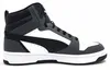 Puma Rebound V6 Schnürstiefel Grau Produktbild-Vorschau 27
