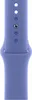 Apple Fluorelastomer Sportarmband Periwinkle S/M für Apple Produktbild-Vorschau 9
