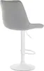 A grey bar stool with a white base and stem, shown from the side. Podgląd zdjęcia produktu