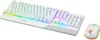MSI Vigor GK-30 Combo Gaming Keyboard WHITE Produktbild-Vorschau 2