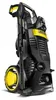 Kärcher K 6 Special black Produktbild-Vorschau 11