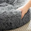 Anti-Stress Haustierbett Bepess InnovaGoods Ø 60 cm Produktbild-Vorschau 18