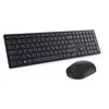 DELL Pro-Tastatur und -Maus – KM5221W - nordisch (QWERTY) - Produktbild-Vorschau 3