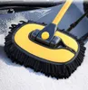 Autowaschbürsten-Set, Handschuh, Moppschwamm mit langem Produktbild-Vorschau 5