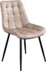 A single chair on a white background. Produktbild-Vorschau