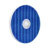 FY5156 Filter für PHILIPS HU5930 HU5931 FA25 Luftbefeuchter Produktbild-Vorschau 3