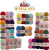 Himalaya Velvet Chenillewolle 90011 Schwarz Amigurumi Produktbild-Vorschau 4