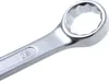 BGS Do it yourself Maul-Ringschlüssel-Satz SW 6 - 32 mm Produktbild-Vorschau 7