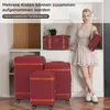 Set de valises rigides Trolleyset (M, L, XL) Valises à Voir les images du produit 2