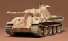 Tamiya 1:35 WWII Dt. SdKfz.171 Panth Podgląd zdjęcia produktu 6