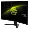 GAMEMAX Gaming PC Draco XD Komplett SET Ryzen 5 5500 32GB Produktbild-Vorschau 8