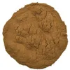 Lapacho Pulver, Taheebo aus Paraguay 500G Produktbild-Vorschau 2