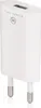 A white USB charger adapter with a logo and text on it. Produktbild-Vorschau