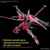 Hgce 1/144 Infinite Justice Gundam Type Ii Podgląd zdjęcia produktu 17