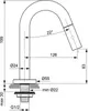Bateria stojąca Ideal Standard Ceraline projekcja 126mm Podgląd zdjęcia produktu 9