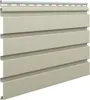 VILO Kunststoffpaneele FRONTO - Deckenpaneele für Wand und Produktbild-Vorschau 1