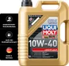 A gold colored plastic container of motor oil with labels and product information. Produktbild-Vorschau