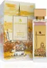 Swiss Arabian Opulence Of Dubai Extrait De Parfum - 100ml Produktbild-Vorschau 8