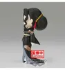 Banpresto - Demon Slayer: Kimetsu No Yaiba Q Posket Muzan Produktbild-Vorschau 4
