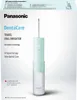 Panasonic Reisemunddusche EW-DJ4B-G503 mintgrün Produktbild-Vorschau 3