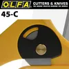 Olfa 45-C, Stahl, Schwarz/Gelb, Linoleum, Teppich, Produktbild-Vorschau 17