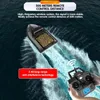 Futterboot iUni V060, GPS, 18000 mAh, 500 m, 2 kg, 10 km/h Produktbild-Vorschau 4