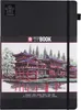 SAKURA 94140005 SAKURA carnet de croquis/notes, 210 x Voir les images du produit 2