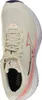 Buty Mizuno Wave Rider 28 W J1GD240375 Podgląd zdjęcia produktu 8