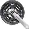 SHIMANO Kurbelgarnitur ACERA FC-M361 7/8-fach 170 mm Produktbild-Vorschau 4