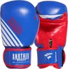 (10oz, Bleu)Gants d'entraînement et de combat, gants de Voir les images du produit 1