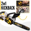 Akumulátorová řetězová pila 30Cm Brushless 2X4,0Ah BESTEN Náhled obrázku produktu 4