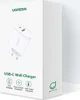 Ugreen 60468 Ladegert fr Mobilgerte Wei Indoor (60468) Anteprima dell’immagine prodotto 20