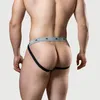 MM Sports The Original Swimmer/Jogger Jockstrap 1 inch Produktbild-Vorschau 4