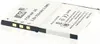 AGI 22732, 550 mAh, Digitaler Camcorder, Lithium-Ion, 5,1 Produktbild-Vorschau 1