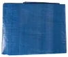 Silverline Plane - blau - wasserdicht - 65 gr/m2 - 480 x Produktbild-Vorschau 1