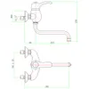 Technical drawing of a wall-mounted faucet with dimensions. Anteprima dell’immagine prodotto