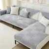 2St Stickte Sofabezug,5 Sitzer, Dicke Sofa ,Antirutsch Produktbild-Vorschau 1