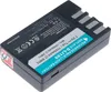 Batteria T6 Power per Pentax K-70, Li-Ion, 7,2 V, 1100 mAh Anteprima dell’immagine prodotto 2