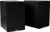Thomson WS400DUO haut-parleur 2-voies Noir Avec fil &sans Voir les images du produit 3
